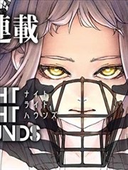 狐妖小红娘漫画海报